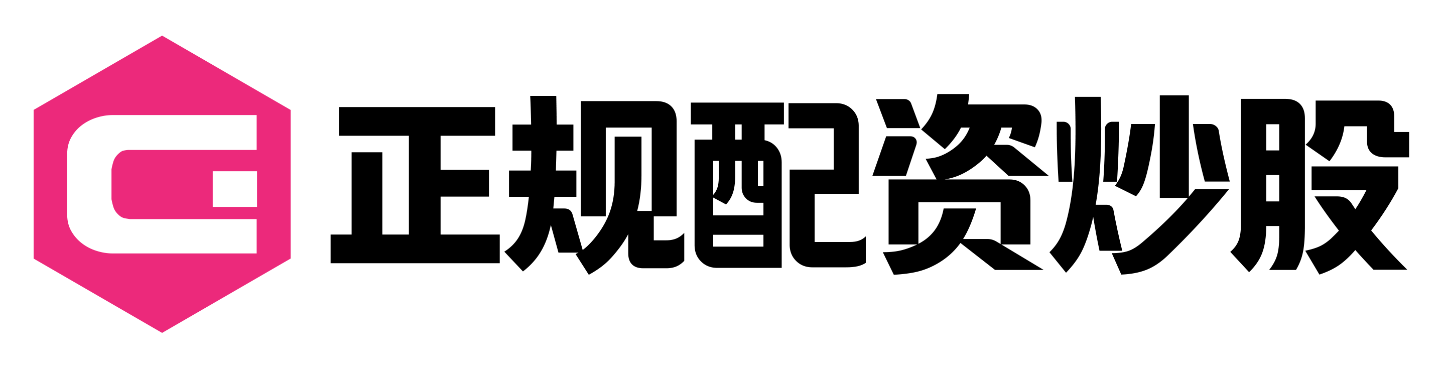 七星配资